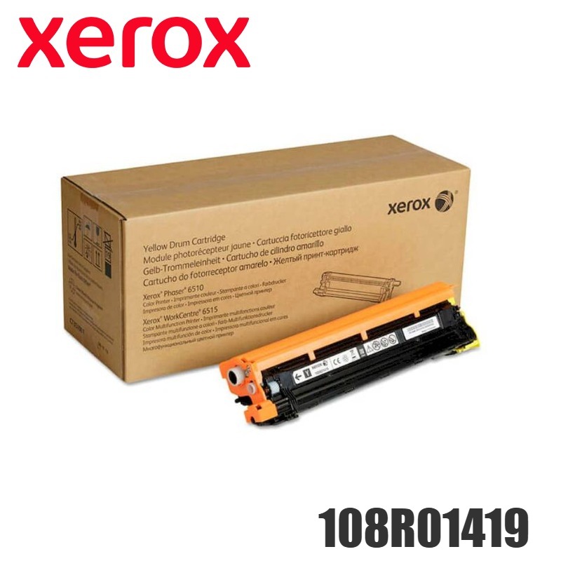 Tambor Xerox 108R01419 original Yellow