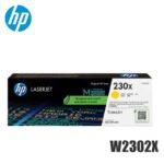 Toner HP 210X Original Negro (W2302X) 4203Dw, 4303Dw | 5500 Pag