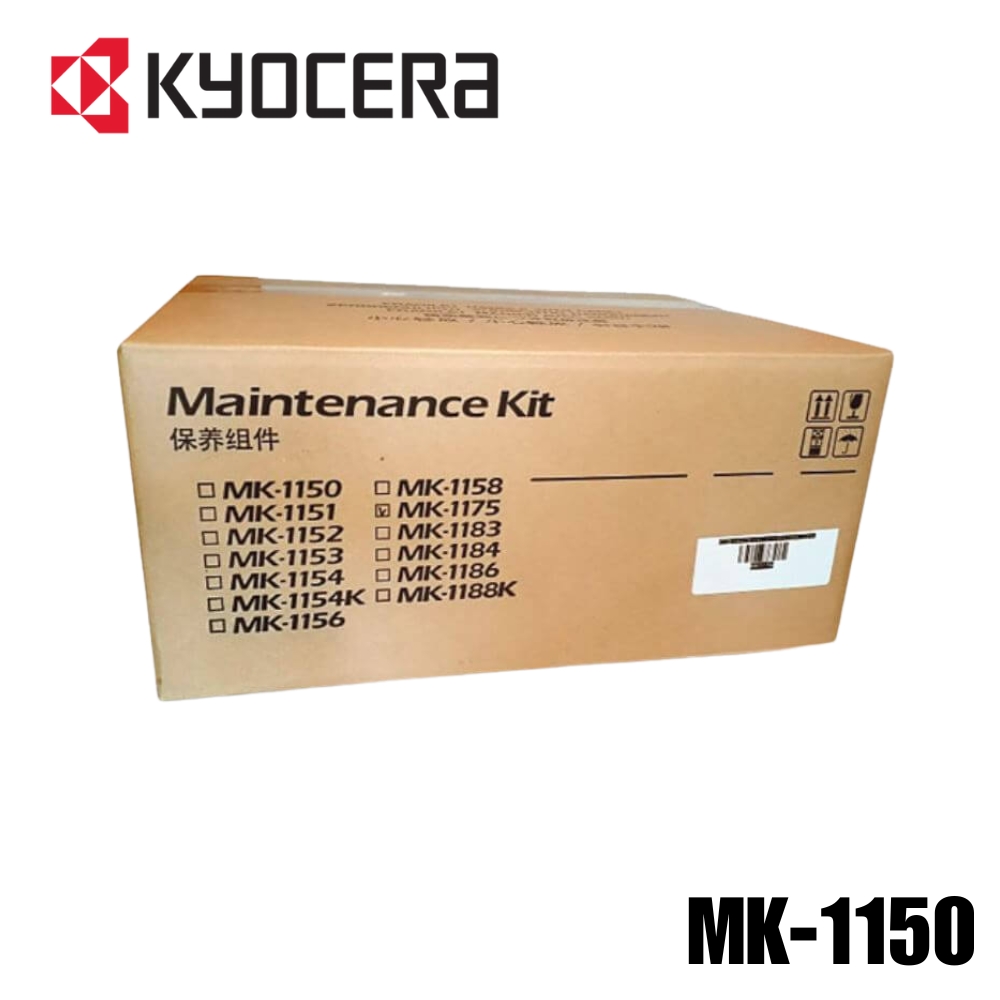 Kit de Mantenimiento Kyocera (MK-1150) Original Negro ECOSYS M2040dn, M2540dn, M2640idw | 100000 Pag: imagen 1