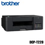 Multifuncional Brother DCP-T220, sistema de tinta continua, velocidad de 28/11 ppm
