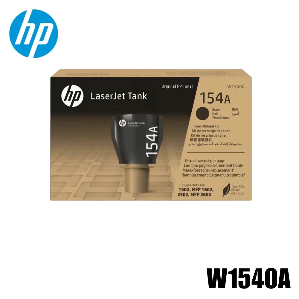 Toner HP 154A Original Negro (W1540A) LaserJet Tank 1020w, 1502w, 1504w | 1500 Pag: imagen 1