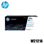 Toner HP 212A Original Cian (W2121A) Color LaserJet Enterprise M554dn, M555dn, M555x | 4500 Pag