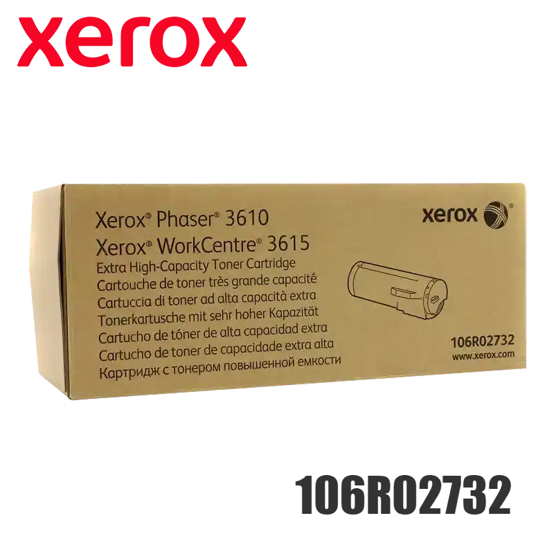 Toner Xerox 106R02732