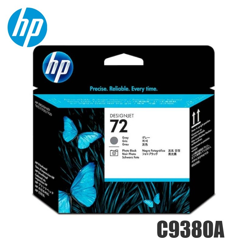 Cabezal HP C9380A Gray