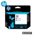 Cabezal HP C9383A Magenta