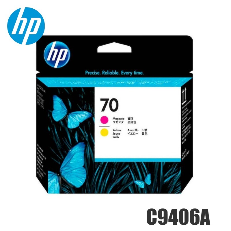 Cabezal HP C9406A Magenta