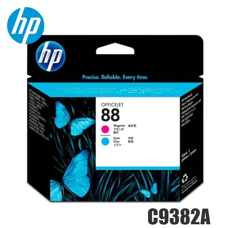 Cabezal HP C9382A Magenta