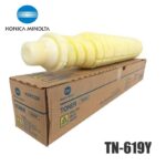 Cartucho de tóner Yellow TN-619Y