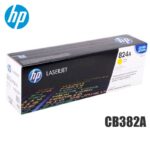 Tóner HP 824A yellow CB382A original