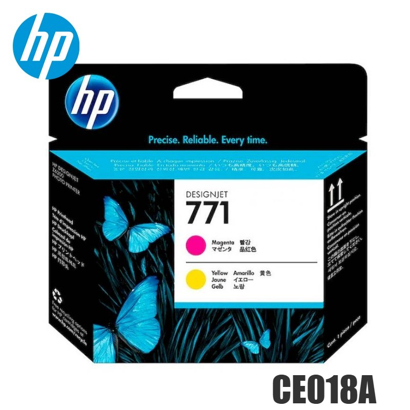 Cabezal HP CE018A Magenta