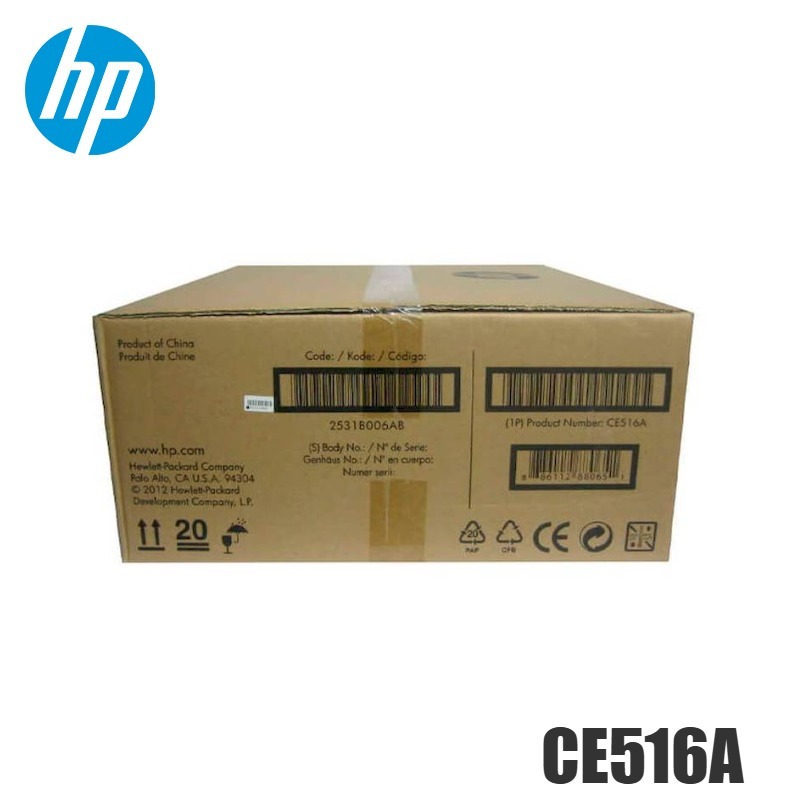 Transferencia Kit Hp original CE516A Negro