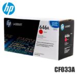 Tóner HP 646A magenta CF033A original