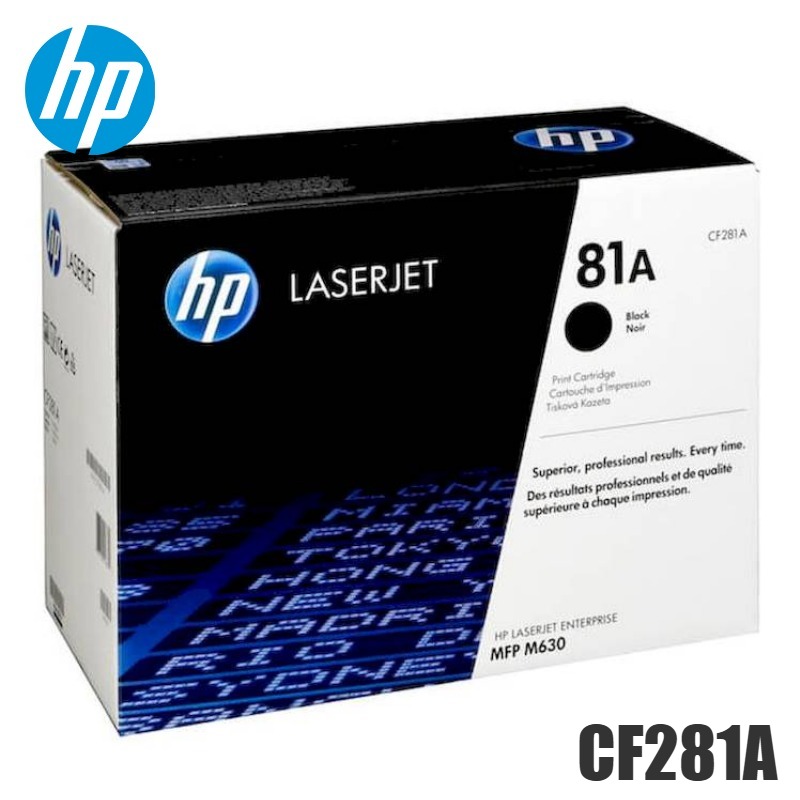 Tóner HP 81A negro CF281A original