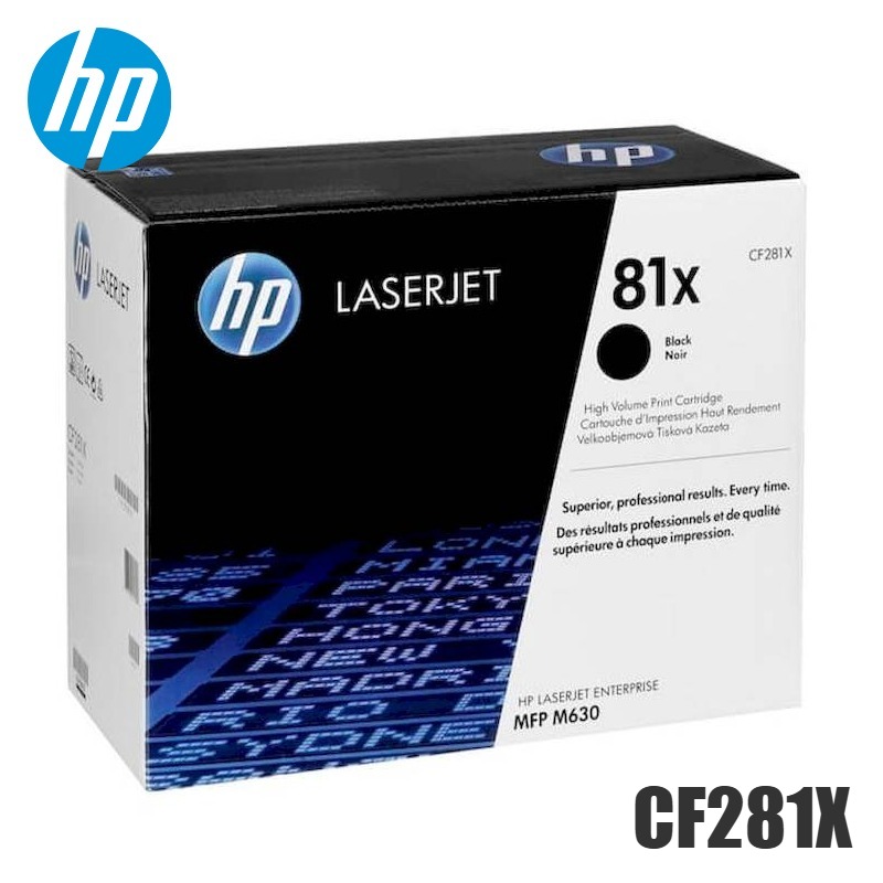 Tóner HP 81X original CF281X alto rendimiento