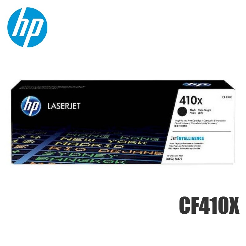 Tóner HP 410x orginal CF410X alto rendimiento