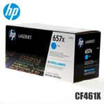 Tóner HP 656X cyan CF461X original