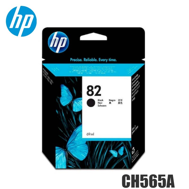 Tinta HP 82 original CH565A Black