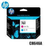 Cabezal HP CH646A Magenta