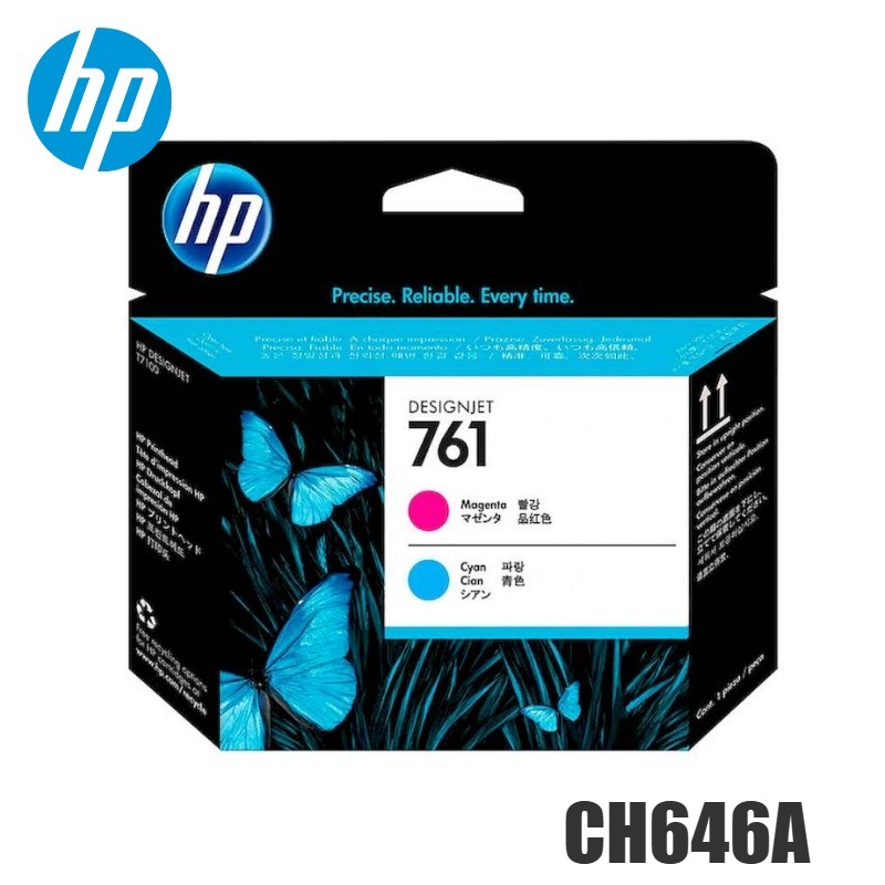 Cabezal HP CH646A Magenta