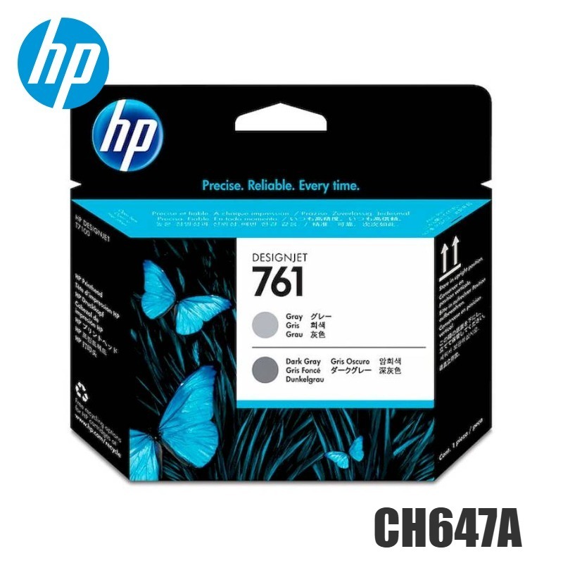 Cabezal HP CH647A Gray