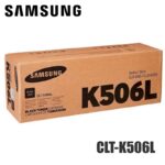 Tóner Samsung SU175A Black CLT-K506L original