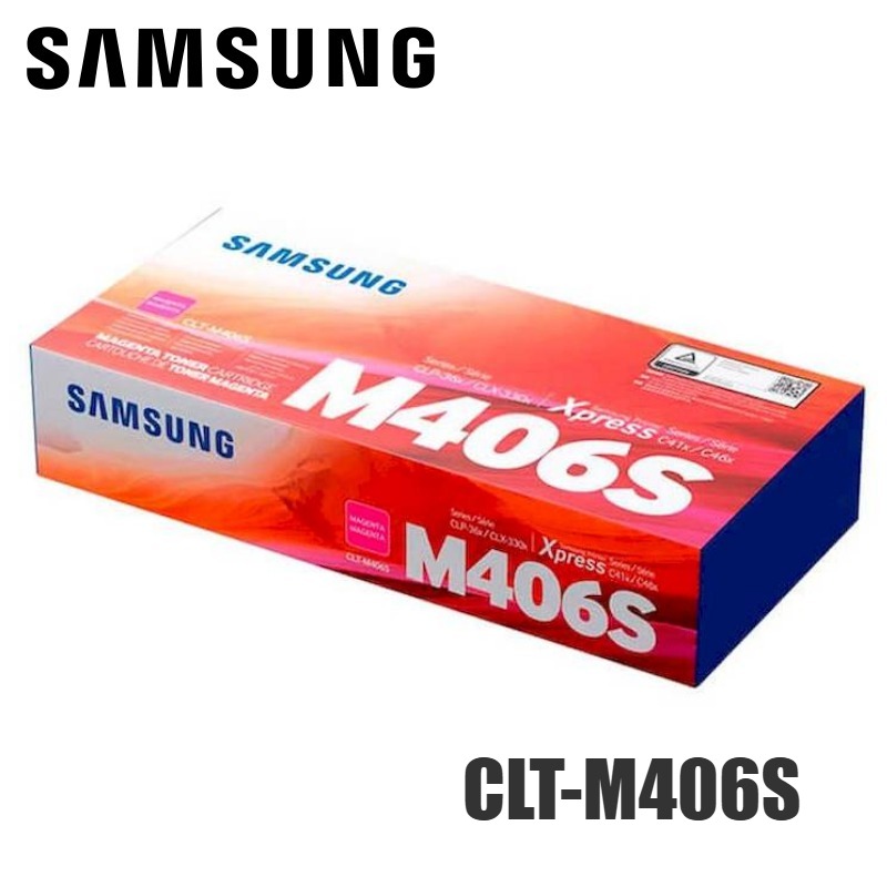 Tóner Samsung SU256A Magenta CLT-M406S original