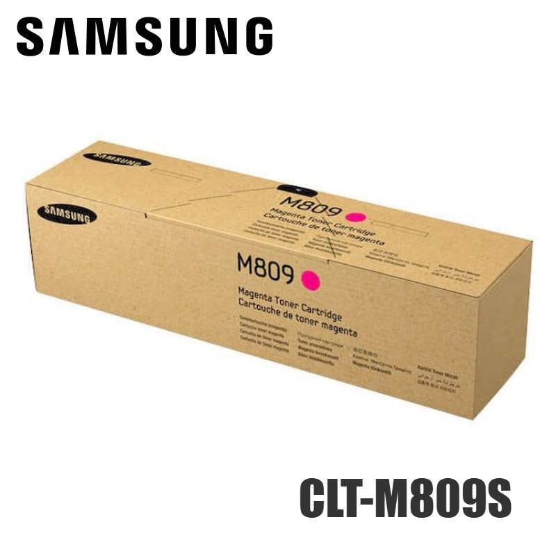 Tóner Samsung SS649A Magenta CLT-M809S original