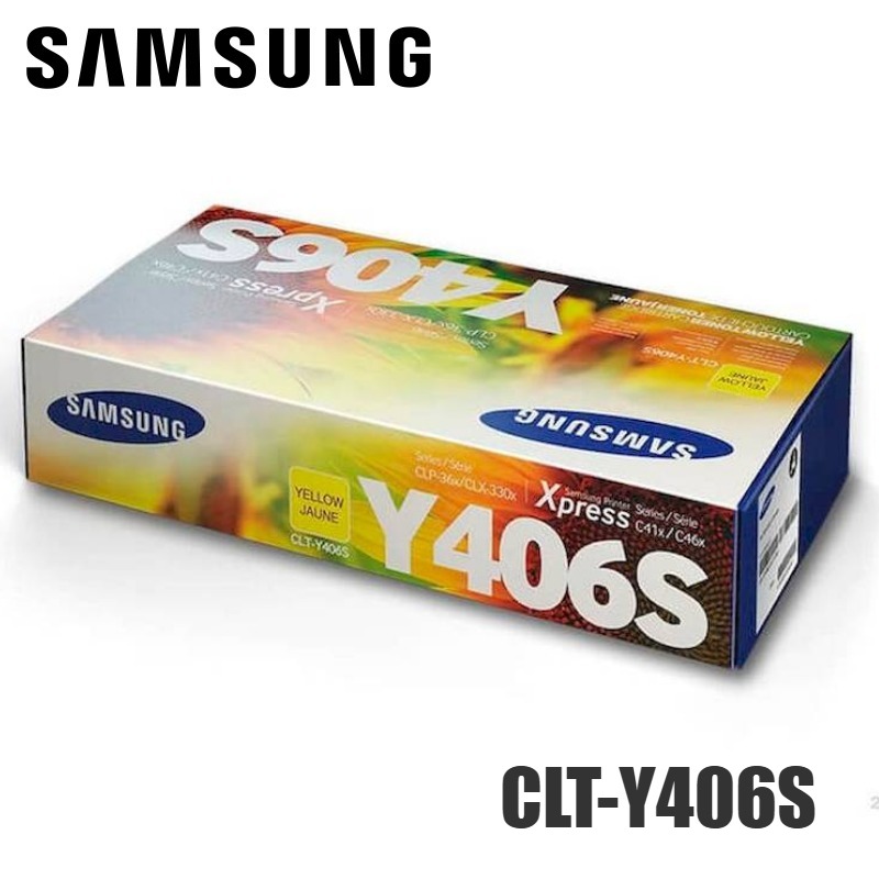 Tóner Samsung SU466A Yellow CLT-Y406S original
