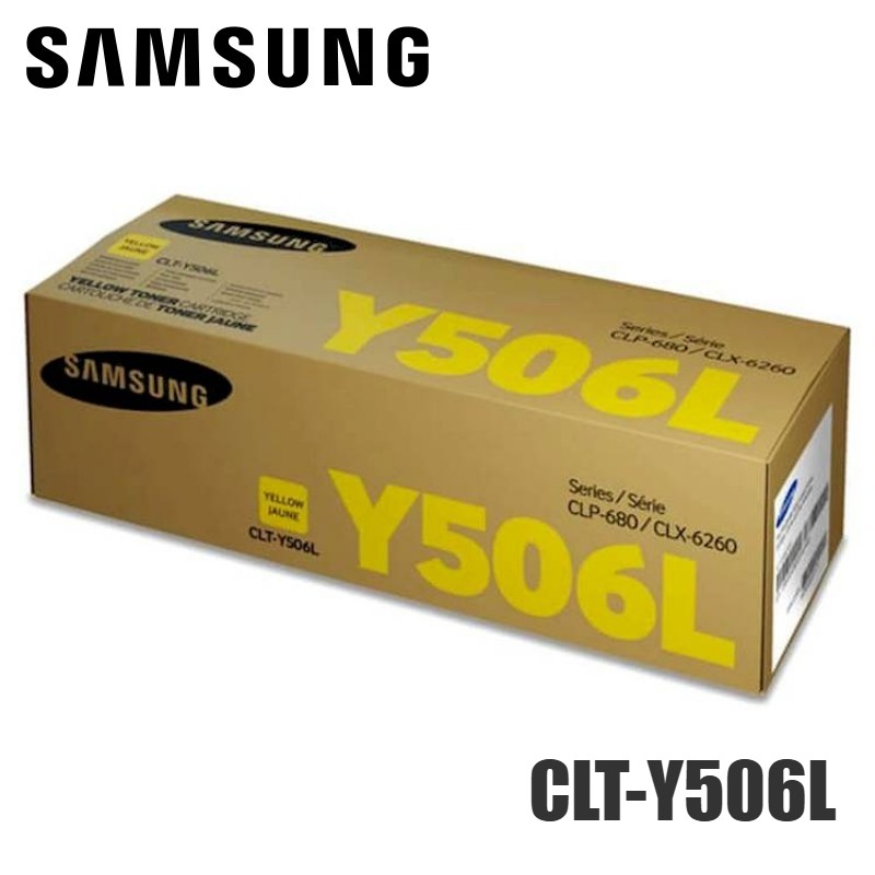 Tóner Samsung SU519A Yellow CLT-Y506L original
