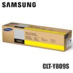 Tóner Samsung SS742A Yellow CLT-Y809S original