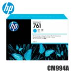 Tinta HP 761 original CM994A Cyan