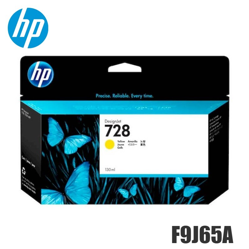 Tinta HP 728 original F9J65A Yellow