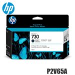 Tinta HP 730 original P2V65A Matte Black