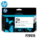 Tinta HP 730 original P2V67A Photo Black