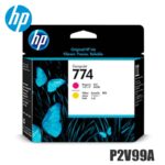 Cabezal HP P2V99A Magenta