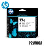 Cabezal HP P2W00A Lt Gray 774 original