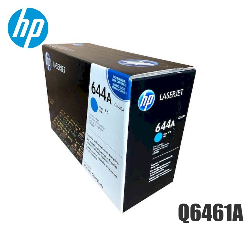 Tóner HP 644A cyan Q6461A original