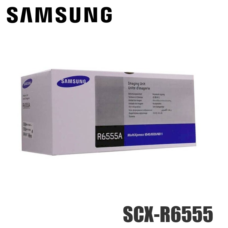 Tambor Samsung SCX-R6555 original Negro