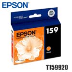 Tinta Epson T159920 original T159920 Ultrachrome Hl-Gloss 2 Orange