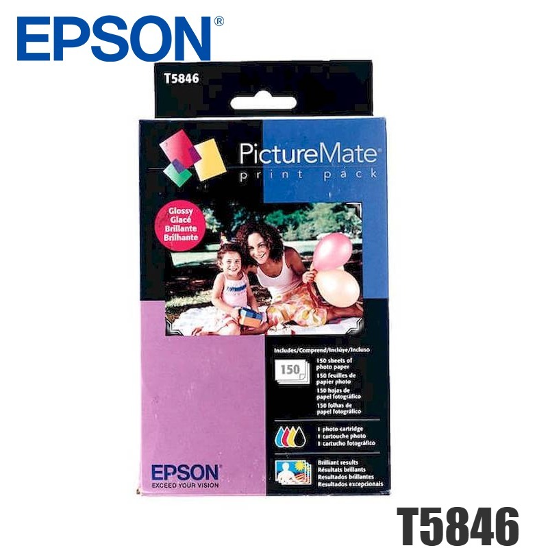 Tinta Epson T5846 original t5846 Negro