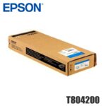 Tinta Epson T8042 original T804200 Cyan