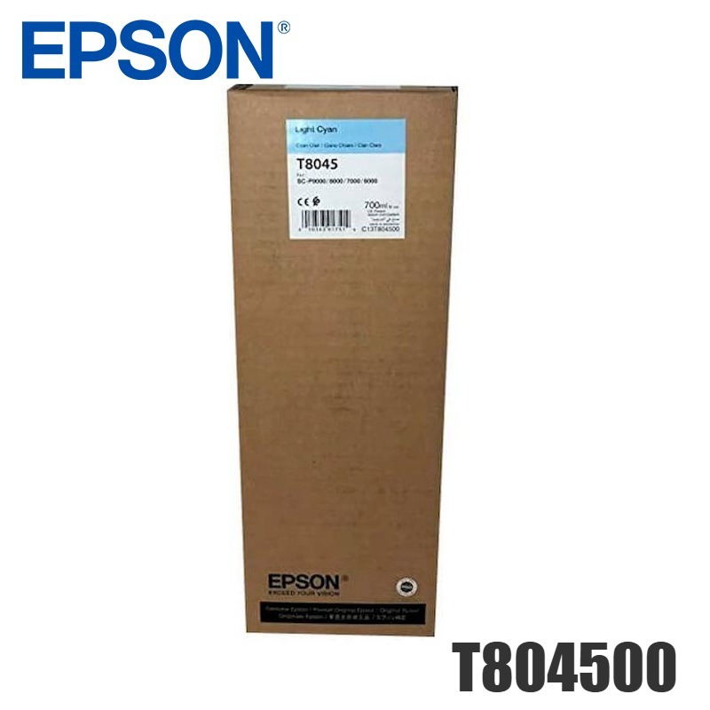 Tinta Epson T8045 original T804500 Cyan Claro