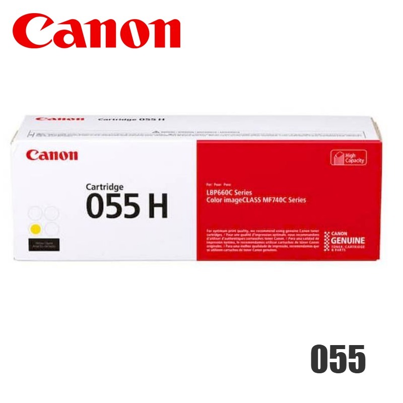 Tóner Canon 055 original Yellow H
