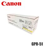Unidad de Tambor Canon GPR-51 original Yellow