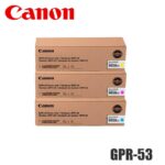 Unidad de Tambor Canon GPR-53 original Color