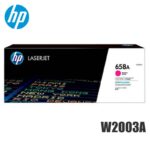 Tóner HP W2003A Magenta 658A original